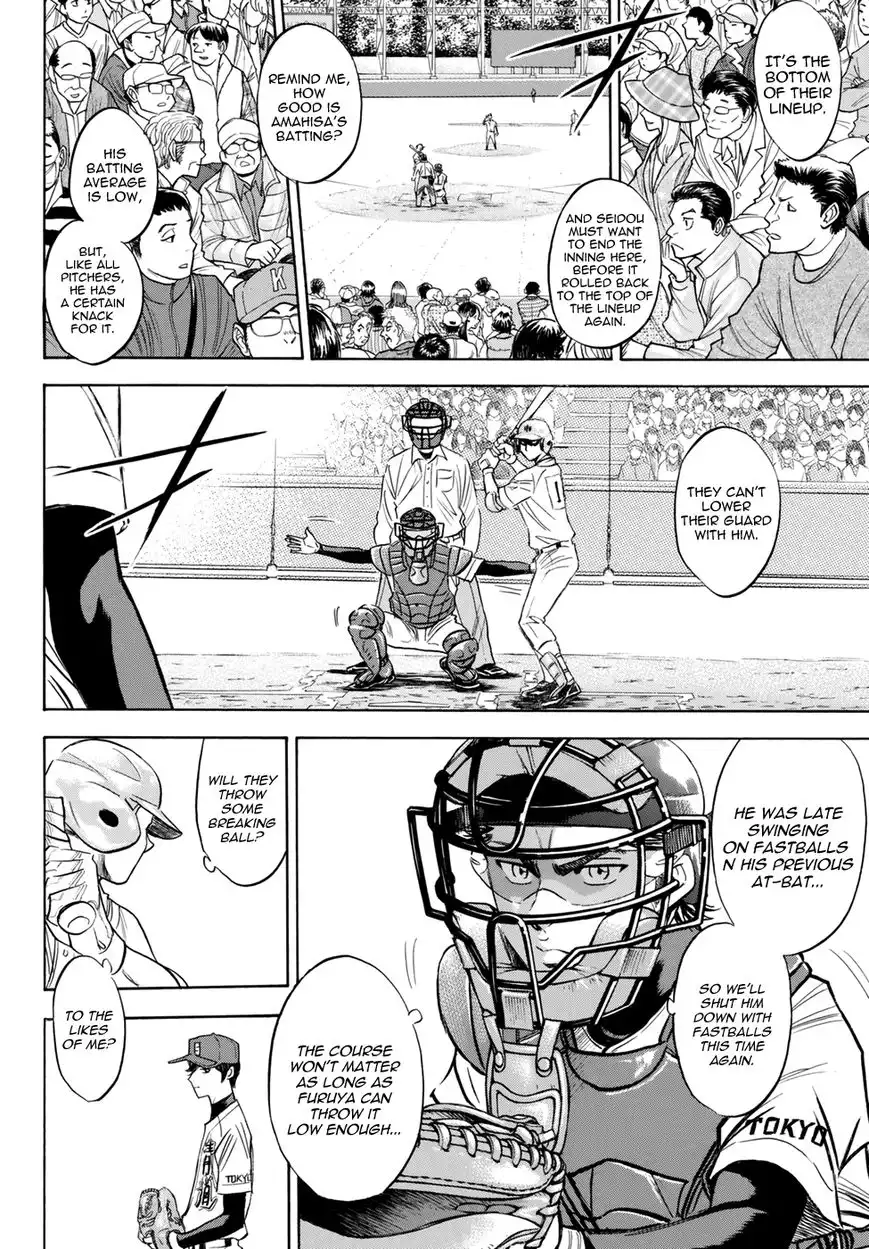 Daiya no A - Act II Chapter 41 4